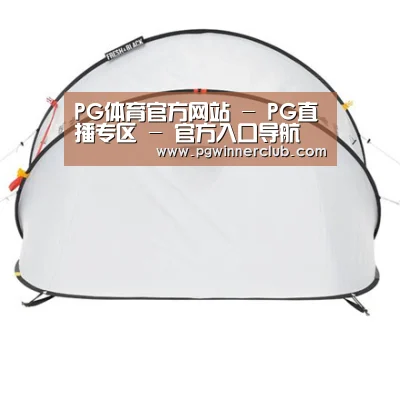 产品中心标题一
