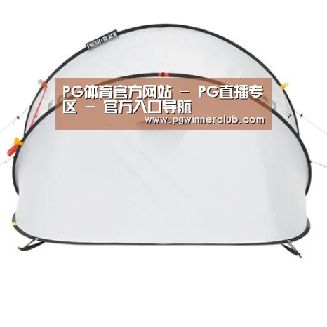 产品中心标题一