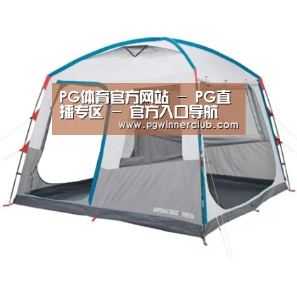 产品中心标题一