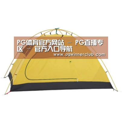 产品中心标题三