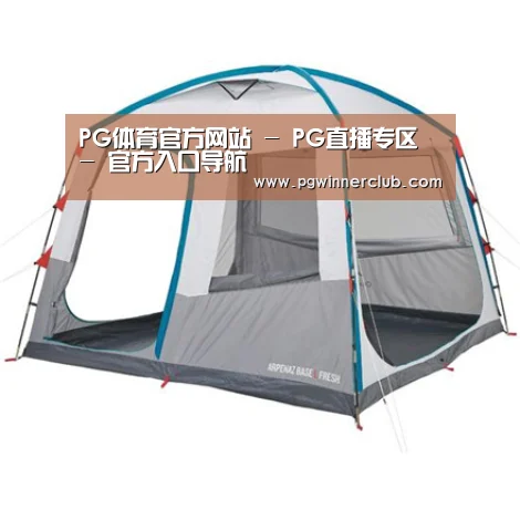 产品中心标题六