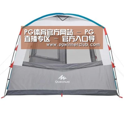 产品中心标题九