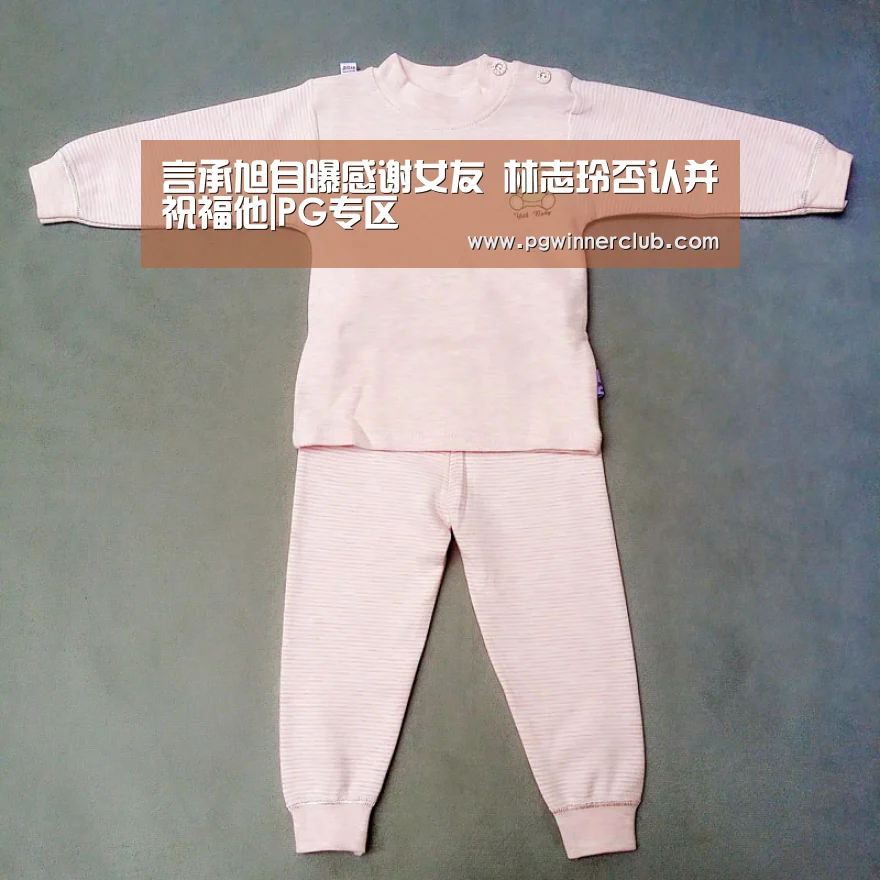 PG导航